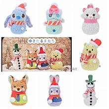 【迪士尼】聖誕節珪藻土吸水杯墊2入組 10x10x0.9 歷史價格詳細信息