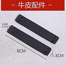 皮革鑰匙扣掛繩充電線編織短線數據線挎包手繩可攜式移動充三合一 歷史價格詳細信息