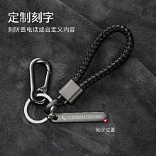 汽車鑰匙圈 鑰匙扣 掛件卡皮巴拉暴走鑰匙扣可愛卡通汽車鏈男女精致書包掛飾網紅鎖匙圈環 歷史價格詳細信息