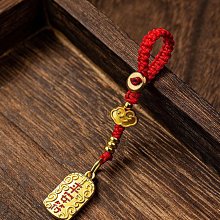 汽車鑰匙圈 鑰匙扣 掛件卡皮巴拉暴走鑰匙扣可愛卡通汽車鏈男女精致書包掛飾網紅鎖匙圈環 歷史價格詳細信息