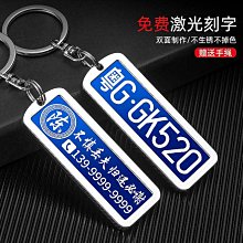 【BBbaby 北投之家】嬰幼兒/寶寶 防踢被/防踢背心 0-4歲睡袍 四季防著涼 多款(兒童/紗布/六層紗) 歷史價格詳細信息