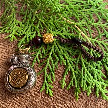 日進斗金開運吊飾 / 天然緬甸玉煙斗 歷史價格詳細信息