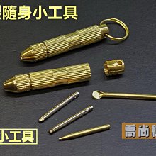 8合1 可手持可頭戴 懶人眉卡 畫眉輔助器 歷史價格詳細信息