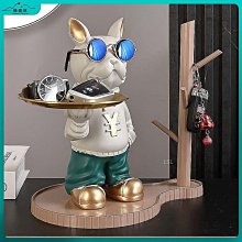 入戶玄關擺件鑰匙收納盒進門鞋柜客廳裝飾品電視柜儲物盒喬遷禮物半米潮殼直購 歷史價格詳細信息