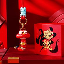 賺錢兵法：成功致富的十個法則【金石堂】 歷史價格詳細信息