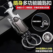 全新鋅合金汽車鑰匙bao保護tao適用於馬自達 2 3 5 6 Demio CX-3 CX-4 CX-5 CX-7 CX 歷史價格詳細信息