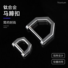 馬蹄扣腋下包┃單肩包┃純色┃質感時尚┃復古百搭┃ 高級感┃手提包┃韓妞必備┃肩背包┃休閒【N359】MINANA女鞋鞋材 歷史價格詳細信息