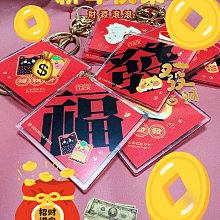 ￼開口可調整戒指女輕奢歐美時尚指環 歷史價格詳細信息