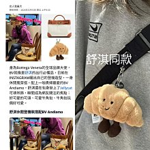 【送吊飾+同款小包】韓國狗牙包 爆款ins女生EMO大容量斜背包 新款單肩手提包 托特包 子母包-時尚箱包 歷史價格詳細信息