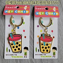 台灣文創 小玉米花 Little Popcorn 插畫 精緻燙金 明信片 12款/套組 質感 手繪插畫 明信片 歷史價格詳細信息