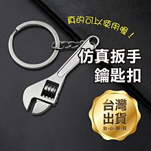 仿真造型包巾 白菜包巾 燒餅包巾 (包巾+帽子) 兩款可選【洛希可嚴選】台灣現貨24H出貨 包巾 嬰兒包巾 防踢被 空調 歷史價格詳細信息