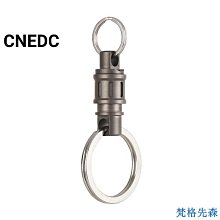 【合金】高檔鑰匙扣男士商務汽車腰掛鎖匙扣個性創意簡約鑰匙圈環吊飾高級 歷史價格詳細信息