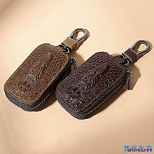 真皮汽車鑰匙扣男士高檔腰吊飾適用大眾奧真皮鑰匙圈 汽車鑰匙圈 牛皮鑰匙圈 客製化鑰匙圈 載具鑰匙圈 porter- 歷史價格詳細信息