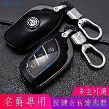 M.G .女款防水保暖防滑厚毛絨內刷毛雪地靴低筒雪靴(黑色/36-41碼) 歷史價格詳細信息