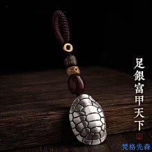 [富甲天下] 伙計版-流水帳記帳系統-單機版 歷史價格詳細信息