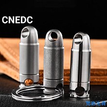 戶外鈦合金工具多功能撬棍edc把玩起子開瓶器隨身小工具    全 歷史價格詳細信息