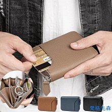 男士錢包rfid高級感金屬卡套自動彈卡碳纖維輕薄便攜卡包 歷史價格詳細信息