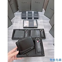 錢包男士高級感油蠟皮rfid防磁自動金屬皮包輕薄軟面男士卡包 歷史價格詳細信息