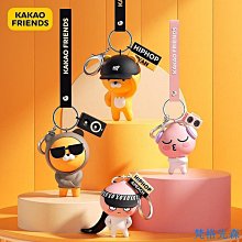 KAKAO FRIENDS 書店朋友 萊恩 春植 睡裙 睡衣組 歷史價格詳細信息