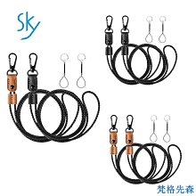 皮革鑰匙扣掛繩充電線編織短線數據線挎包手繩可攜式移動充三合一 歷史價格詳細信息