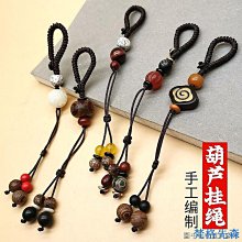 流蘇 吊墜 吊飾 60cm加長大號景泰藍線球款中國結流蘇穗子中國風掛件舞臺裝飾吊墜 流蘇吊飾 古風流  露天市集  全臺 歷史價格詳細信息