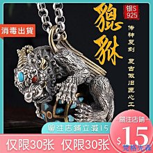 S925銀旋轉花蕾莫桑石戒指六爪對戒女鑲嵌鑽求婚戒個性潮流戒環-哈囉好物 歷史價格詳細信息