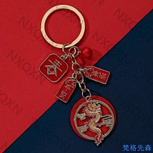 招財魚 人緣膏 龍婆本 【泰國精品】已開光加持泰國佛牌 歷史價格詳細信息