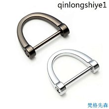 D字扣菱形紋不鏽鋼錶帶 適用Apple Watch 蘋果手錶錶帶 iwatch s8/ultra/S7/SE/6/5/4 歷史價格詳細信息