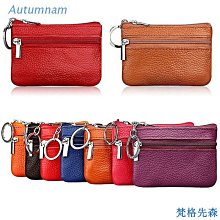 Autu Lip Tiger 牙齒指甲穿孔虎牙指甲 C 形尖刺唇環-滿599免運 歷史價格詳細信息