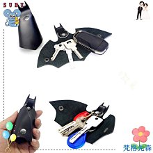 SUHU 竹子組合珠板測量工具珠寶托盤珠寶製作工具存儲組織器串珠板 歷史價格詳細信息