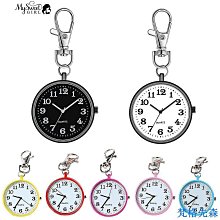 護士錶 老人清晰大數字夜光懷錶鑰匙扣掛錶學生考試用石英項鍊錶護士錶[淘太郎] 歷史價格詳細信息