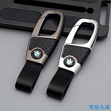 帶車標Logo款車門把手貼 鐳射反光防刮貼 汽車門碗漆面保護貼膜 拉手防護防劃痕貼 碳纖車門手把隱形車把 歷史價格詳細信息