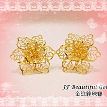 【JF】美式鄉村地毯 輕奢臥室客廳地毯 滿舖大地毯  160*230cm(美式鄉村地毯 大地毯 圖騰風地毯) 歷史價格詳細信息