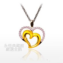 J’code真愛密碼 擁抱愛黃金墜子-立體硬金款 送項鍊 歷史價格詳細信息
