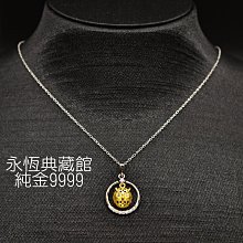 #項鍊前任在國外旅游時買的四千多的星球星星吊墜項鍊分手了隨緣 歷史價格詳細信息