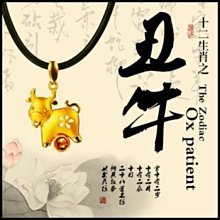 J’code真愛密碼金飾 生日蛋糕硬金擺件 歷史價格詳細信息