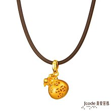 上開 上海永星KCD6-21N-F 4腳2檔紅燈 防水船型開關 220V 6A 歷史價格詳細信息