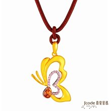 真愛密碼J’code 風中花語 純金+925銀墜飾 歷史價格詳細信息