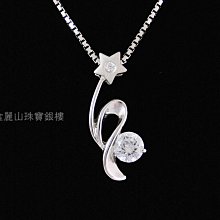 【大振豐】麗莎和卡斯柏清新檸檬 手開傘[正版授權] 歷史價格詳細信息