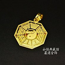 永恆金曲 1 The Very Best Of Easy Listening Hits (Volume 1)(2CD) 歷史價格詳細信息