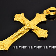 永恆金曲 2 The Very Best Of Easy Listening Hits (Volume 2)(2CD) 歷史價格詳細信息