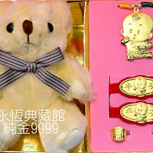 永恆金曲 1 The Very Best Of Easy Listening Hits (Volume 1)(2CD) 歷史價格詳細信息