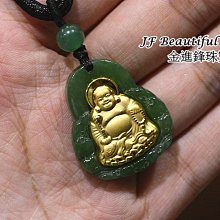 佛手黃玉中國結吊飾‧手機吊飾˙台灣製作‧歡迎大量訂購【鹿府文創 FHA0802】 歷史價格詳細信息