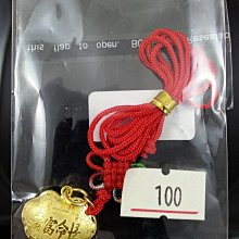 滿月禮 金鎖片安全別針 平安符 如逸袋_安全夾 奶嘴夾 祈福袋 御守 大量優惠【鹿府文創B17S1440 】 歷史價格詳細信息