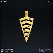 美國簍空背心        /     春.夏.秋.冬 季    黑色 歷史價格詳細信息