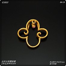 金保全珠寶銀樓(G1415)9999純金 小魚鑽砂金戒【黃金1.02錢】(請勿直接下標~金價波動 請詢問最新報價)補貨中 歷史價格詳細信息