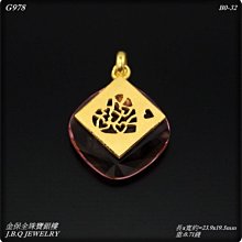 黃金墜飾【愛心蝴蝶花】純金女生造型項鍊 9999純金 歷史價格詳細信息