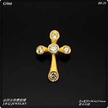 水鑽十字與小花手機防塵塞吊飾 歷史價格詳細信息