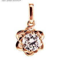 K金墜飾【火樹銀花】輕珠寶10K 白K金 施華洛世奇水鑽 贈送純銀項鍊 歷史價格詳細信息