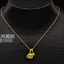 J’code真愛密碼 雙子座守護-天使之翼黃金墜子 送項鍊 歷史價格詳細信息